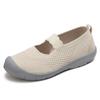 Fashion Women Spring and Summer New Flat Light Large Size Comfortable Leisure Sports Walking Mother Walking Training Shoes