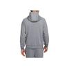 Nike Мужская толстовка с капюшоном на молнии Primary Fleece Dri-FIT UV Cool Grey Heather FZ0967-065