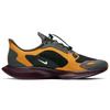Nike Кроссовки Zoom Pegasus 35 Turbo Gyakusou Gold Dart повседневные BQ0579-700