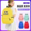 Primary and Secondary School Students Schoolbag Training Class Tutoring Bag Kindergarten Children's Leisure Backpack