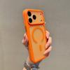 Матовый Магнитный Чехол для Телефона iPhone 17 Pro Max с Полной Защитой Камеры
