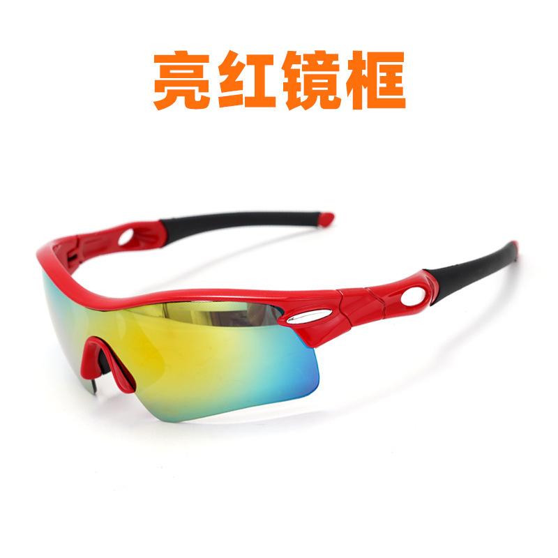 Cycling colorful sports glasses, UV protection, impact-resistant, off-road goggles, cool cycling windproof glasses, protective eyewear