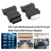 Маленькие SATA-разъемы питания IDE с корпусом из АБС-пластика для компактных компьютерных сборок