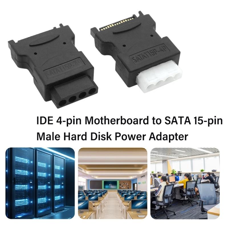 Маленькие SATA-разъемы питания IDE с корпусом из АБС-пластика для компактных компьютерных сборок