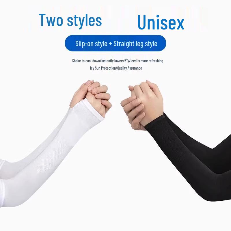 UV Protection Ice Silk Arm Sleeves for Summer - Unisex Cycling Gloves and Elbow Warmers