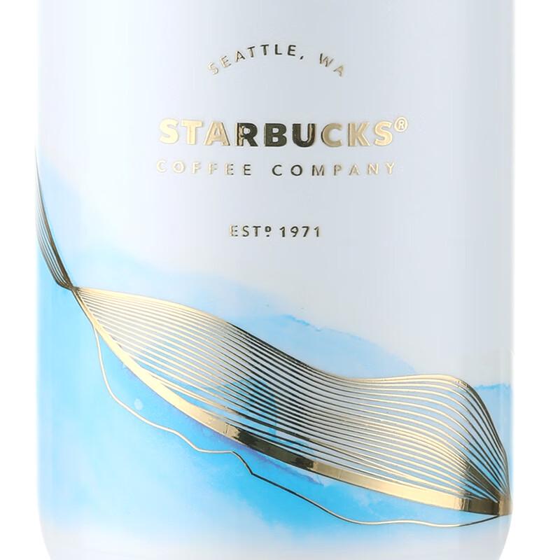 Starbucks Danqing Ink Green Stainless Steel Thermos 200ml