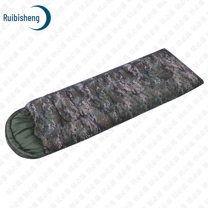 Спальный мешок-конверт Ruibisheng