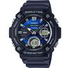 Часы Casio COLLECTION AEQ-120W-1A