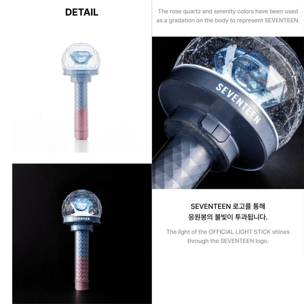 Seventeen Official Light Stick VER.3 10th Anniv.