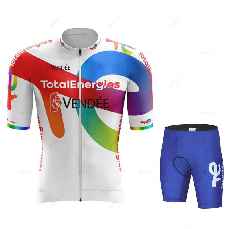 Комплект велосипедной формы команды Total Energies Дышащий МТБ Майка Ciclismo Hombre Спортивная одежда для улицы С нагрудником Летняя велосипедная одежда