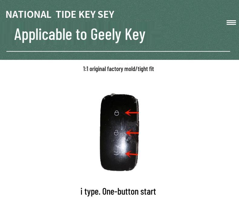 Премиальный замшевый и кожаный чехол для ключей Geely Galaxy L7 с пряжкой для мужчин и женщин