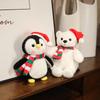 Xmas Plush Stuffed Animals Cartoon Penguin Santa Claus Elk Xmas Teddy Bear Desktop Ornament Merry Xmas Decors Designed For Children
