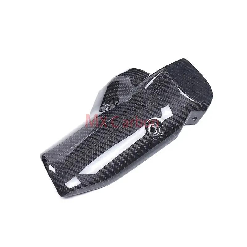 For BMW R 1300 GS R1300GS 2024 2025+100% Full Carbon Fiber Exhaust Hood Pipe Protector Cover Fairing Motorcycle Accessories