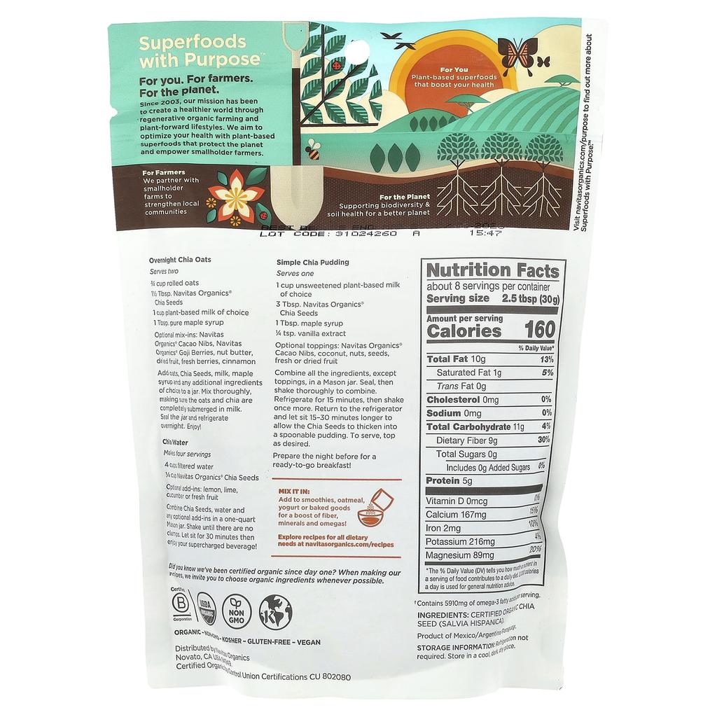 Organic Chia Seeds, 227G(8Oz)