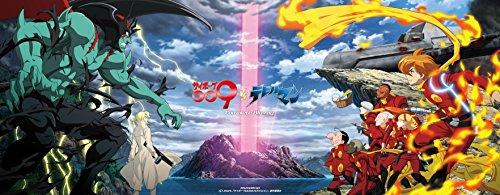 Animation - Cyborg 009 Vs Devilman Complete Blu-Ra