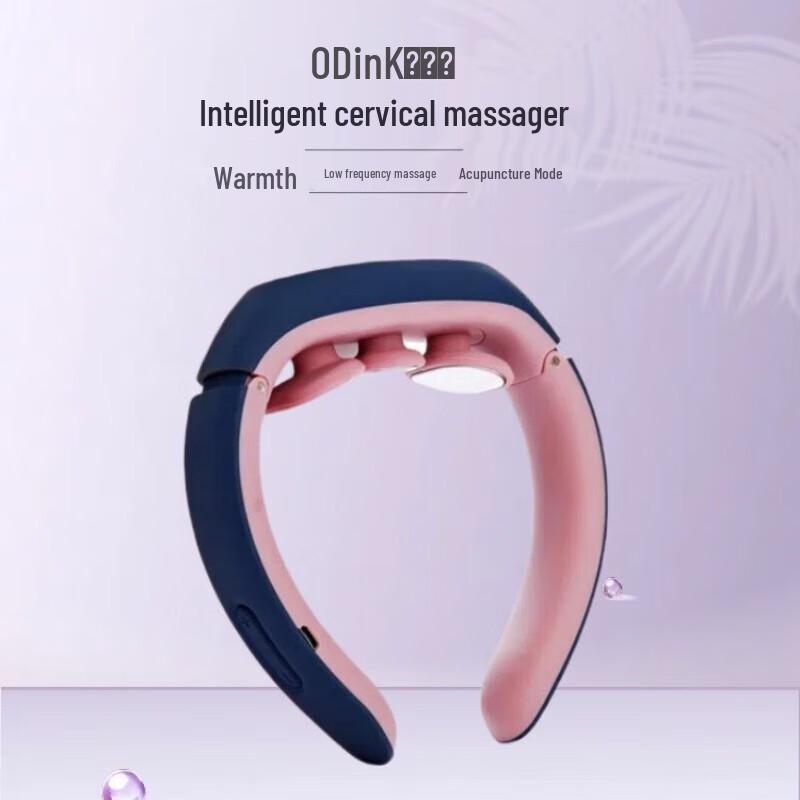 ODINK Portable Smart Neck Massager CN plug (adapter included)
