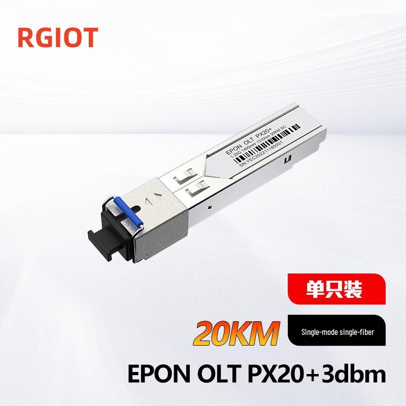 Одномодовый оптический модуль 20 км: EPON/GPON OLT SFP, интерфейс SC, совместим с гигабитным оптическим управлением.