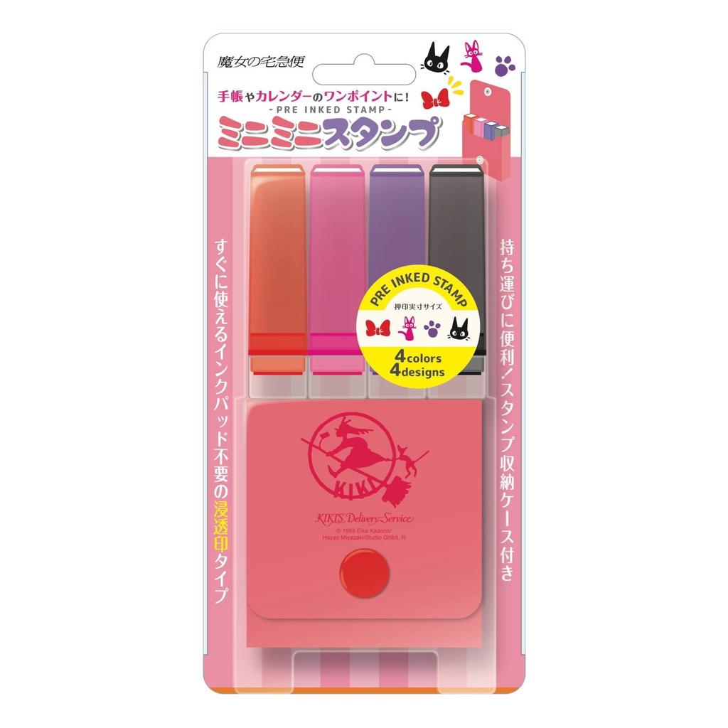 Beverly Studio Ghibli Delivery Service Stamp Mini Stamp Kiki's MI4-017