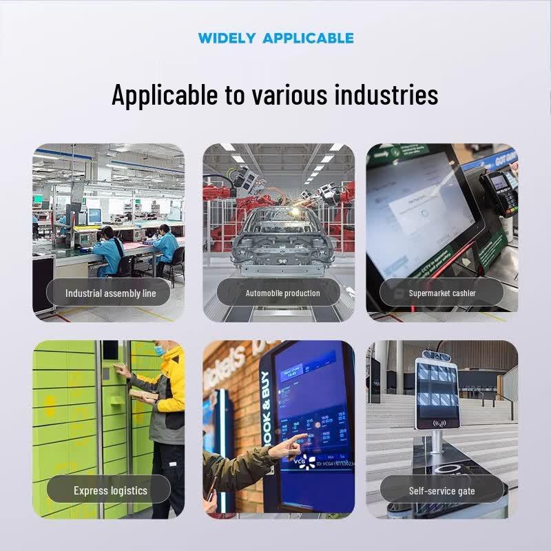 DICOALG Industrial Embedded Fixed-Mount Barcode Scanner