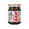 Momoya Nama Shichimi Togarashi Sansho