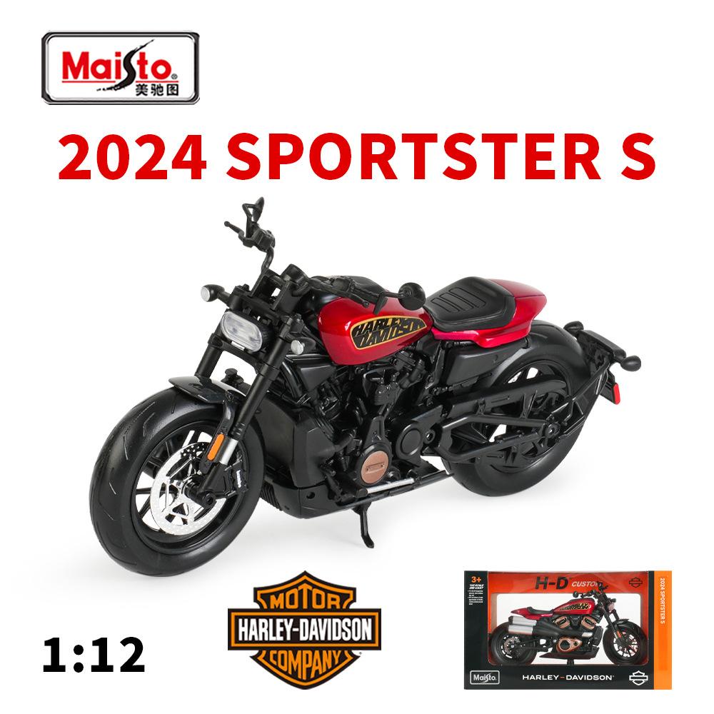 1:12 Scale various styles Harley Davidson 2017 Road King Special Classic Static Die Cast Motorcycle Model Collectible Toy Gift