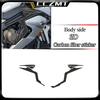 Для CFMOTO 750SR-S 2025 3D мотоцикла углеродное волокно защитные наклейки кузов устойчивая к царапинам пленка аксессуары модификация