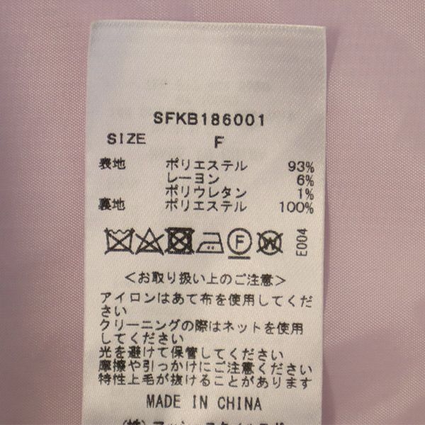 SNIDEL No Color Coat F Purple Women Used