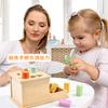 Раннее образование Деревянные детские учебные пособия для детского сада Геометрическая форма Познавательная игрушка-орган для игры в монеты