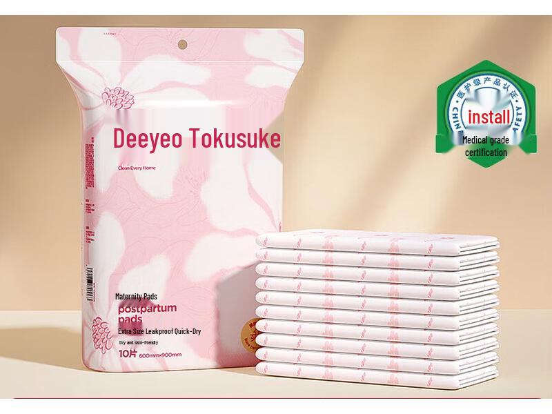 DeYou Maternity Postpartum Care Pads