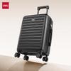 Deli Чемодан на колесиках для ручной клади с жестким корпусом и замком TSA