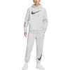 Nike Повседневные мужские брюки белые утепленные на флисе с манжетами HV1844-016