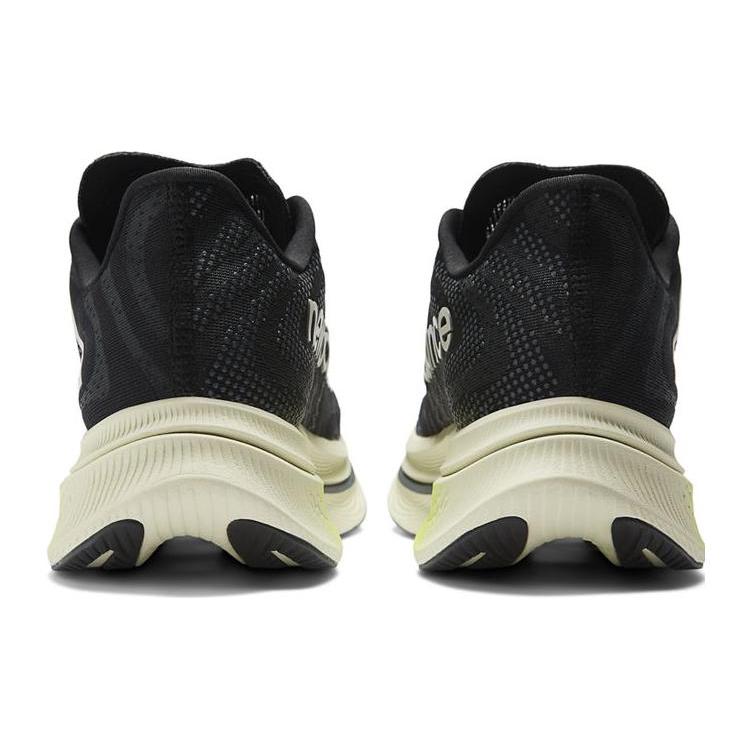 New Balance FuelCell Черный MRCXBK3