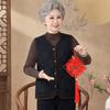 Datang Furen Women's Quilted V-Neck Lightweight Cotton Vest