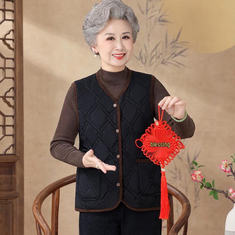 Datang Furen Women's Quilted V-Neck Lightweight Cotton Vest