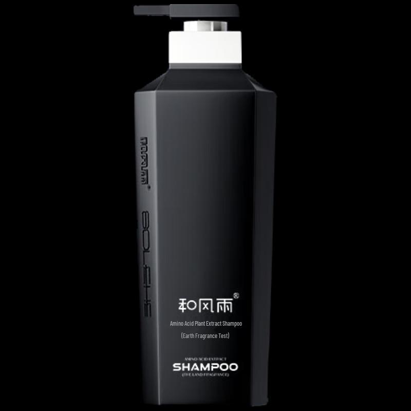 Hefengyu Men's Amino Acid Botanical Shampoo, Earth Scent