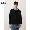 Мужской свитшот GXG с воротником-рубашкой, имитирующий двухслойность