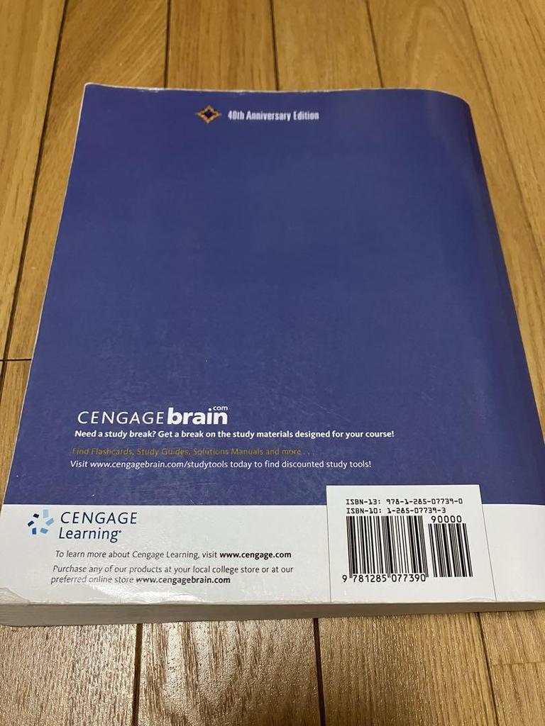 [Б/У] Межкультурная коммуникация Хрестоматия