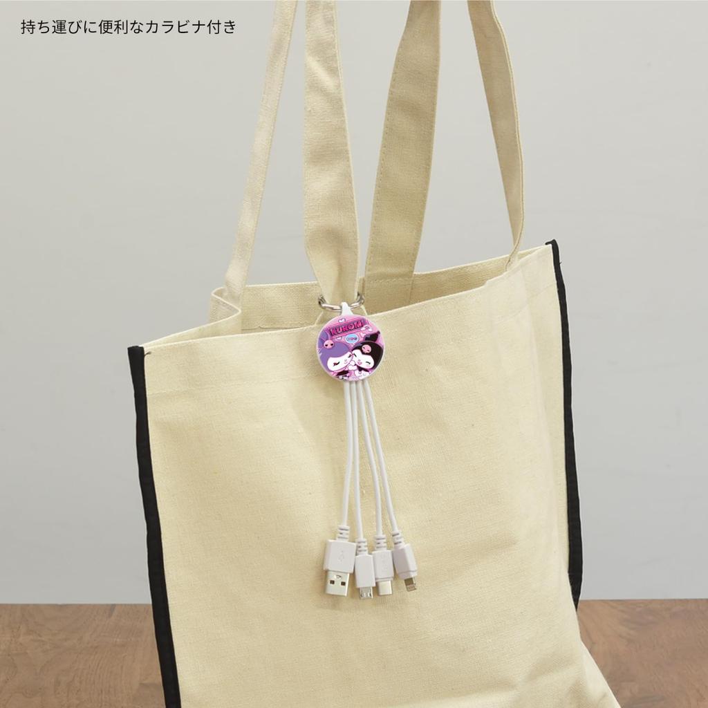 Gourmandies Kuromi Wonder Journey Кабель Kuromi для мультизарядки SANG-346A