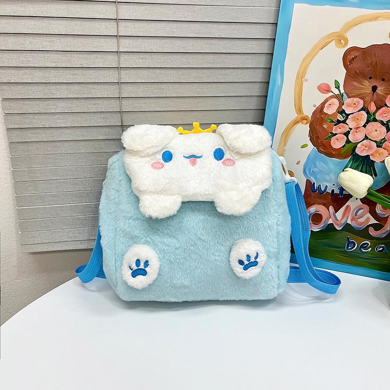 Adorable Plush Childrens Shoulder Bag Cute Cartoon Design Versatile Multi-functional Bag For Kids