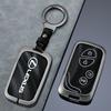 XBE2 Car Key Case Cover For Lexus CT200H GX400 GX460 IS250 IS300C RX270 ES240 ES350 LS460 GS300 450h 460h GS430 GS350 LX570 IS350