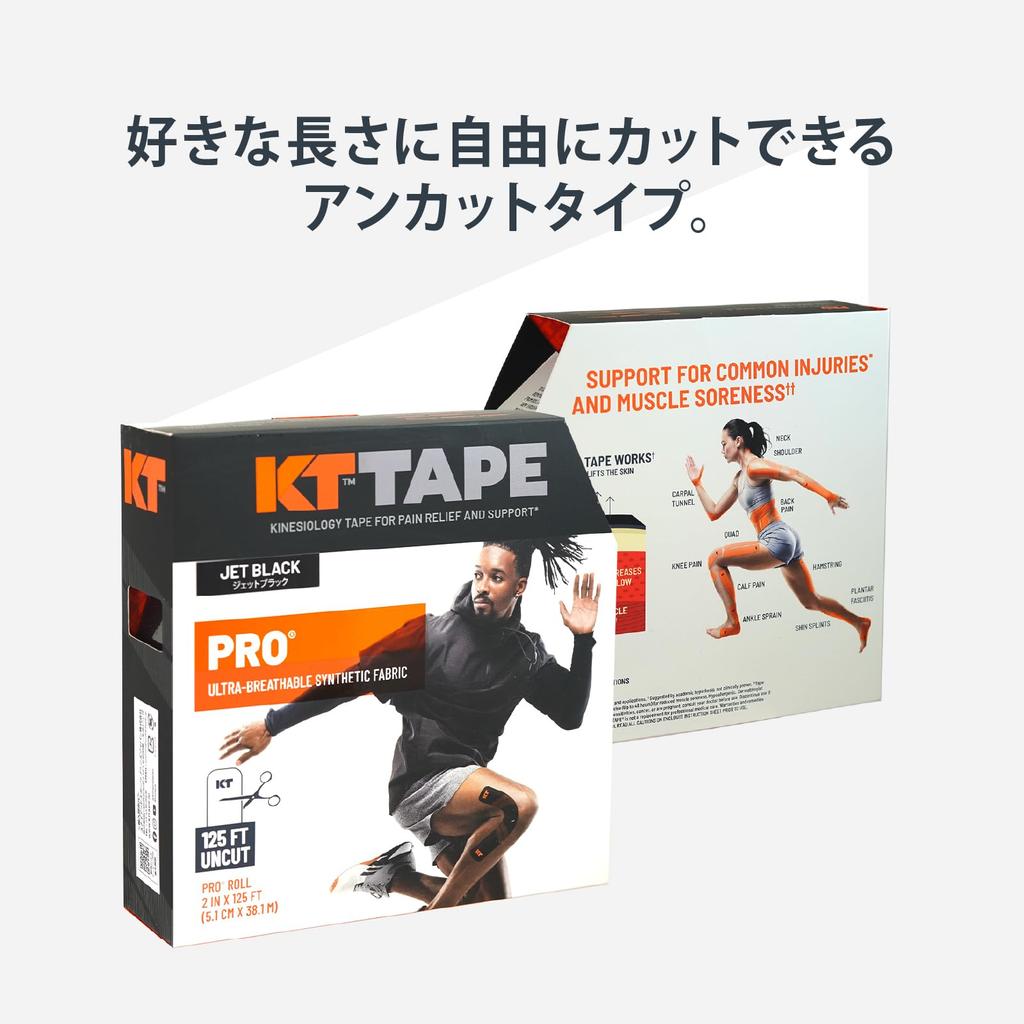KT TAPE Кинезиотейп KTPRUC PRO x Sports Один размер подходит Нежный на Jet Black [Официальный] Тейп, НЕОТРЕЗАННЫЙ (5см 38м) Рулон, Лента, Водостойкий,