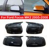 Для Ford Focus MK2 2005-2008 автомобильное боковое зеркало заднего вида, крышка крыла, наклейка, внешняя дверь, чехол заднего вида, отделка, карбоновое волокно, авто