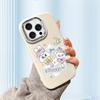 For iPhone 15 14 13 11ProMax 14 15 16 Samsung S25 S24 S23 S22 Redmi 10 13 14C Cartoon Black Cat Silver Edge Soft Liquid Silicone Protective Casing