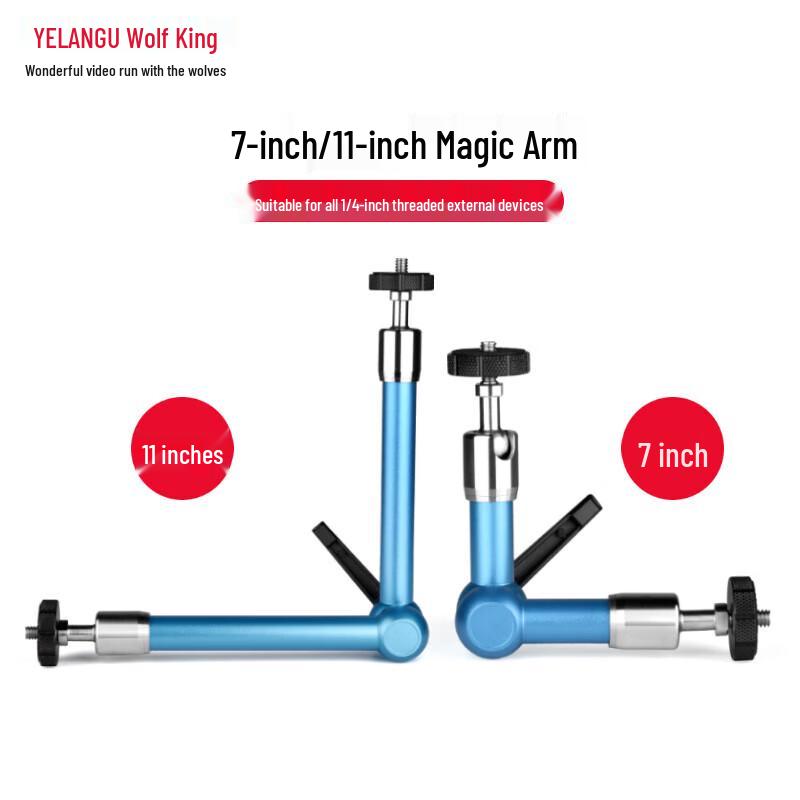 YELANGU Camera Monitor Articulating Magic Arm