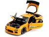 JADA TOYS Mazda FD3S HKS Tuned Yellow HKS Tuned JDM Tuners Mini Car 1/24 RX-7 [Предмет]