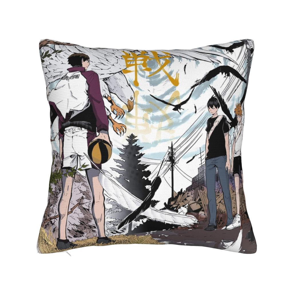 Haikyuu Square Pillow Case Polyester Cushions for Sofa Hinata Shoyo Vintage Cushion Covers