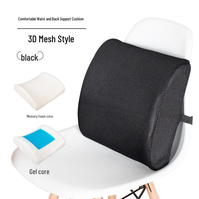 Breathable Gel Memory Foam U-Shaped Office Chair Cushion for Long-Term Sitting