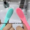 Silicone Nose Tip Brush for Pore Cleansing with Soft Bristles