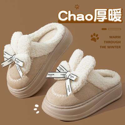 Хлопковые тапочки на высоком каблуке и толстой подошве женские осенне-зимние милые мультяшные плюшевые тапочки зимние с заячьими ушками теплые и нескользящие