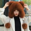 Raccoon Ear Protectors Raccoon Fur Plush Hats Autumn and Winter Hats for Men and Women